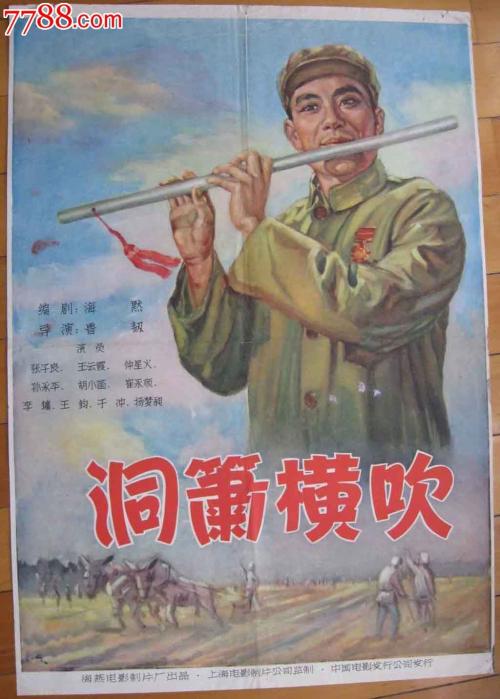 高仿白金汉大学文凭毕业证